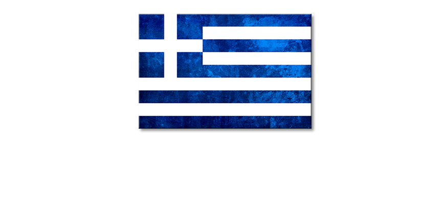 El-cuadro-moderno-Grecia