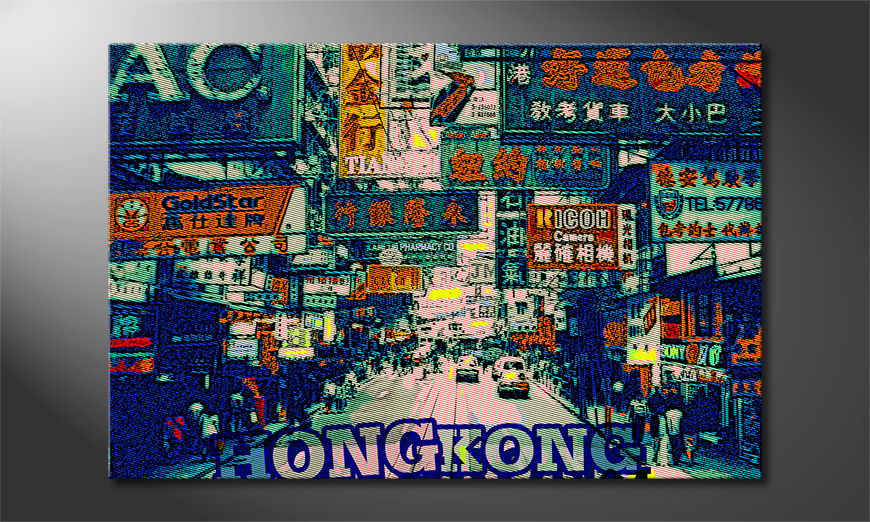El-cuadro-moderno-Hongkong