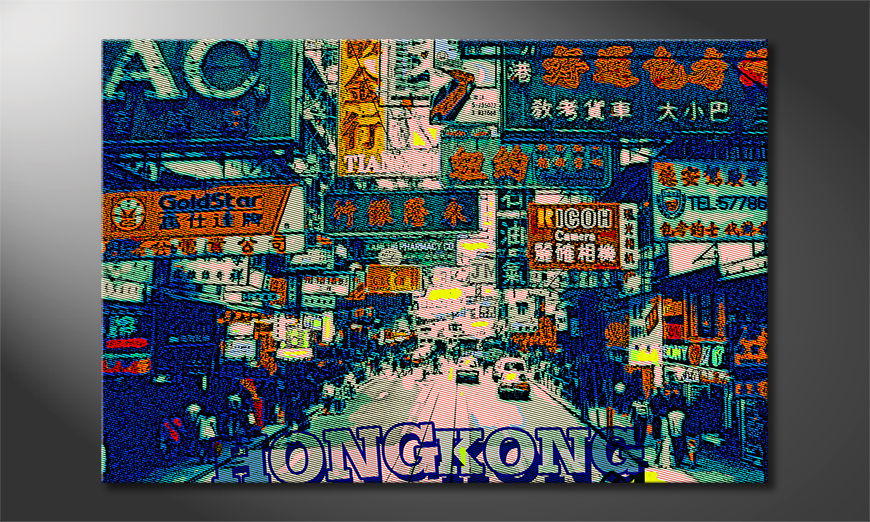 El cuadro moderno Hongkong